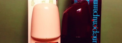 Два антиперспиранта от DNC