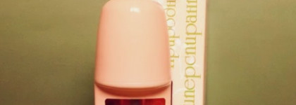 Два антиперспиранта от DNC