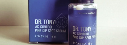 Мои первые корейцы в уходе за проблемной кожей