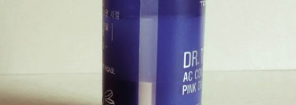 Мои первые корейцы в уходе за проблемной кожей