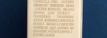 Немного Италии в уходе за губами