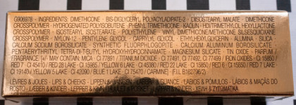 Универсальное средство для макияжа губ и щек YSL Baby Doll Kiss & Blush Lips & Cheeks Soft Matte Colour (№10 Nude Insolent)