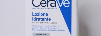 Мое знакомство с маркой CeraVe: увлажняющий очищающий крем-гель для умывания, увлажняющий лосьон и увлажняющий лосьон с SPF25