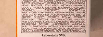 SVR Sebiaclear Crème SPF 50- Солнцезащитный крем для проблемной кожи