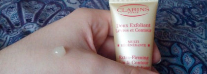 Губная оборона: Shiseido ср-во для полного восст. контура губ  Benefiance, All About Lips от Clinique,  Мягкое отшелуш. ср-во для губ Clarins Multi-Régénérante