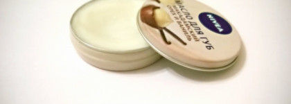 Простые волшебные вещи, спасающие в холода