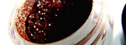 Inglot AMC Pure Pigment Eye Shadow #85. Мой бензиновый космос