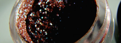 Inglot AMC Pure Pigment Eye Shadow #85. Мой бензиновый космос