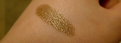 Guerlain Iridescent Eyeshadow Fard Metal в оттенке 02 Bronze Ora - мой осколок лета