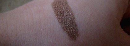 Guerlain Iridescent Eyeshadow Fard Metal в оттенке 02 Bronze Ora - мой осколок лета