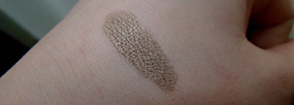 Guerlain Iridescent Eyeshadow Fard Metal в оттенке 02 Bronze Ora - мой осколок лета