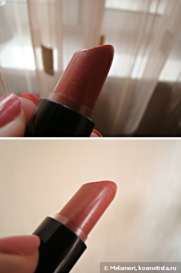 Guerlain Shine Automatique Hydrating Lip Shine № 202 Mi-Mai -