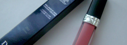 Новинка 2015 - Блеск для губ Dior Rouge Dior Brillant lipshine & care couture color #263 Swan