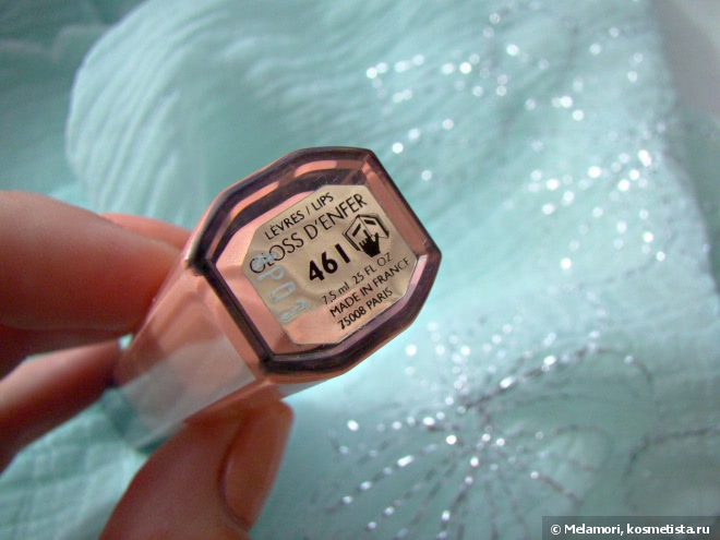Блеск для губ с эффектом сияния Guerlain Gloss d’Enfer Maxi Shine Intense Colour & Shine Bare Lip Sensation № 461 Pink Clip
