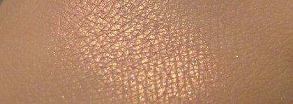 Тени для век Artdeco Eyeshadow duochrome 297 Rosy heart throb - прекрасный дуохром