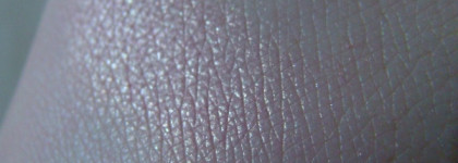 Тени для век Artdeco Eyeshadow duochrome 297 Rosy heart throb - прекрасный дуохром