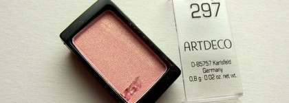 Тени для век Artdeco Eyeshadow duochrome 297 Rosy heart throb - прекрасный дуохром