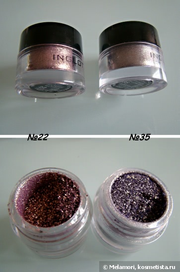 Все-таки не удержалась - Тени для век рассыпчатые Inglot AMC Pure Pigment Eye Shadow № 22. Бонус: сравнение №22 и №35