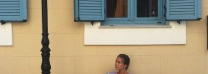 Рассказ о Lush - Масла для тела