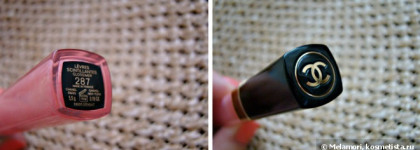 Казнить нельзя помиловать - Блеск для губ «Интенсивное сияние» Chanel Levres Scintillantes Glossimer #287 Aurore