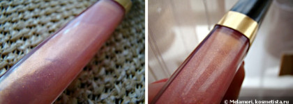 Казнить нельзя помиловать - Блеск для губ «Интенсивное сияние» Chanel Levres Scintillantes Glossimer #287 Aurore