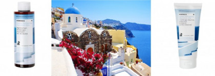 Для тех, кто любит Грецию и виноград - средства от Korres