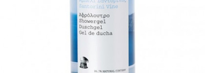 Для тех, кто любит Грецию и виноград - средства от Korres