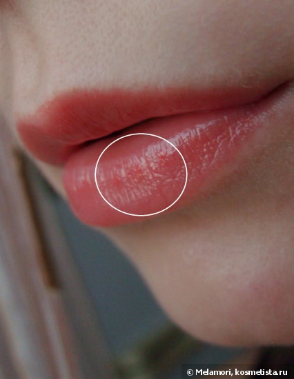Guerlain Kiss Kiss Roselip Hydrating & Plumping Tinted Lip Balm R346 Peach Party