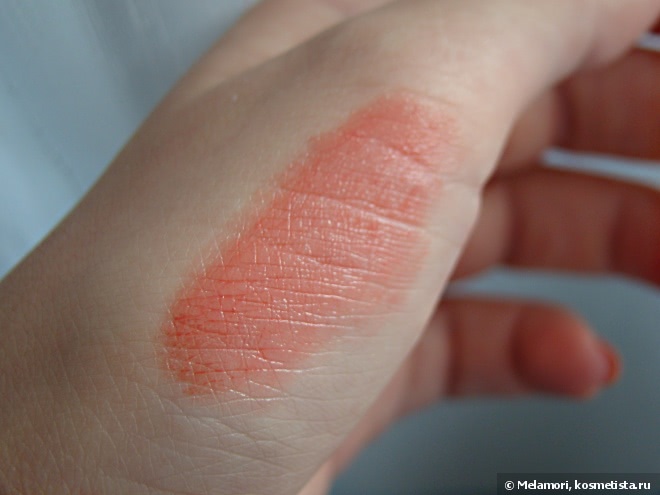 Guerlain Kiss Kiss Roselip Hydrating & Plumping Tinted Lip Balm R346 Peach Party
