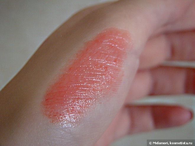 Guerlain Kiss Kiss Roselip Hydrating & Plumping Tinted Lip Balm R346 Peach Party