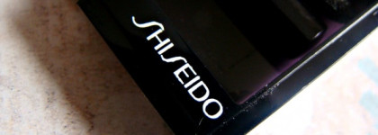 Воздушная нежность - Shiseido Luminizing Satin Eye Color Trio RD 711 Pink Sands