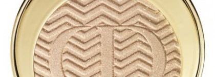 Dior State of Gold Christmas 2015-2016 - Рождественская коллекция от Dior "Государство золота"