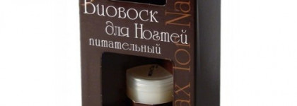 Восстанавливаем ногти после гель-лака