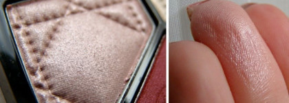 Тени для век Dior 5 Couleurs Couture Colours & Effects Eyeshadow Palette в оттенке #876, Trafalgar