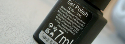 Праздничный красный