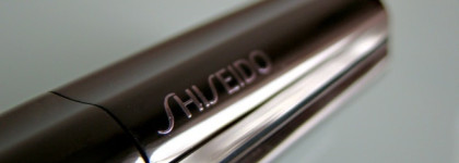 Shiseido Veiled Rouge в оттенке № PK304, Skyglow