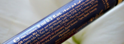 Многофункциональная тушь для ресниц 5-в-1 The One WonderLash от Oriflame