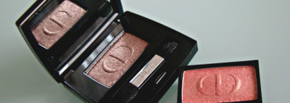 Тени для век Dior Diorshow Mono Lustrous Smoky в оттенке № 764 (Fusion)