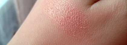 Тени для век Dior Diorshow Mono Lustrous Smoky в оттенке № 764 (Fusion)