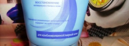 Olay Skin Adapt Гель для умывания для комбинированной/жирной кожи