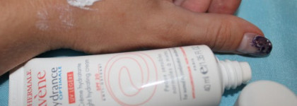 Мой аптечный уход  от Avene