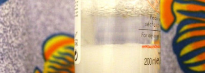 Мой аптечный уход  от Avene