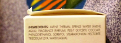 Мой аптечный уход  от Avene