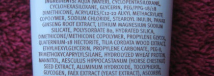 Тон с Essence: soft &natural make-up long lasting (02 sand beige); mattitying compact powder (02 soft beige); powder brush;  mosaic powder (01 sunkissed beauty)