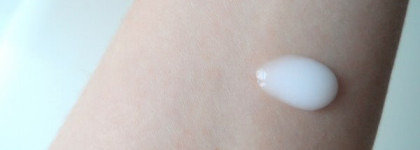 Artdeco Make - up Base with Anti - Aging Effect