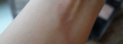 Burberry light glow natural blush#07 earthy blush