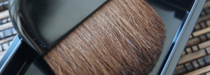 Shiseido Face Color Enhancing Trio №RD1 Apple