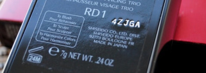 Shiseido Face Color Enhancing Trio №RD1 Apple