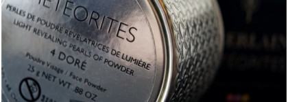 Guerlain Meteorites Light Revealing Pearls of Powder #4 Dore