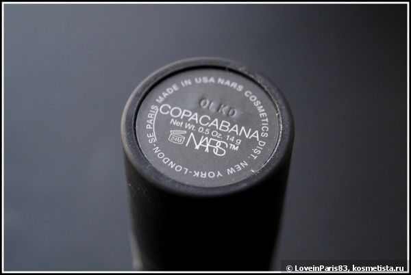 Универсальное средство для макияжа copacabana nars